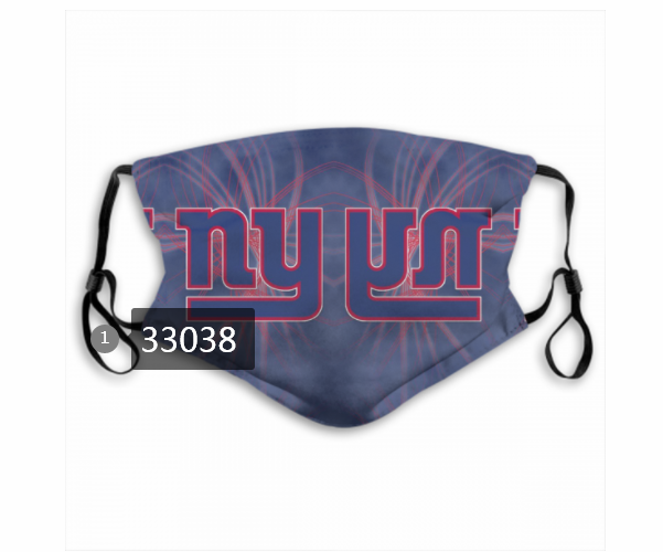New 2021 NFL New York Giants #67 Dust mask with filter